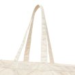 #5055 off-white