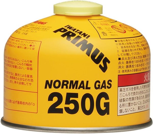 画像1: NORMAL GAS SMALL (1)