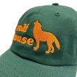 #5044 british green