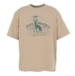 #5154 white pepper