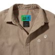 #5605 sund dune