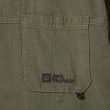 #4550 dusty olive