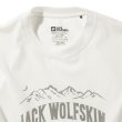 #5055 off-white