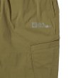 #5153 grey olive