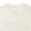 #5055 off-white