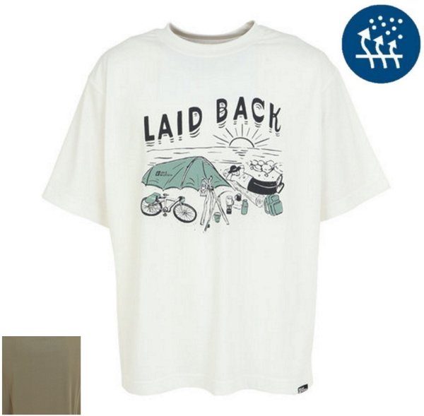 画像1: JP WHW LAID BACK T (1)