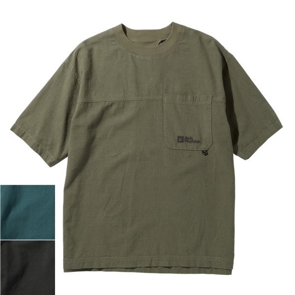 画像1: JP LHMP WOODWORKER T V2 (1)