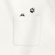 #5055 off-white