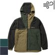 画像1: JP CLASSIC VERSA JK V4 (1)