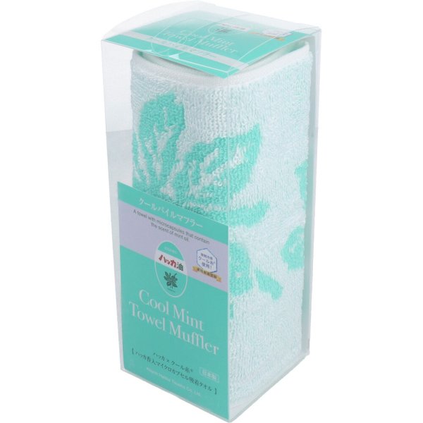 CLHK180ラインミント