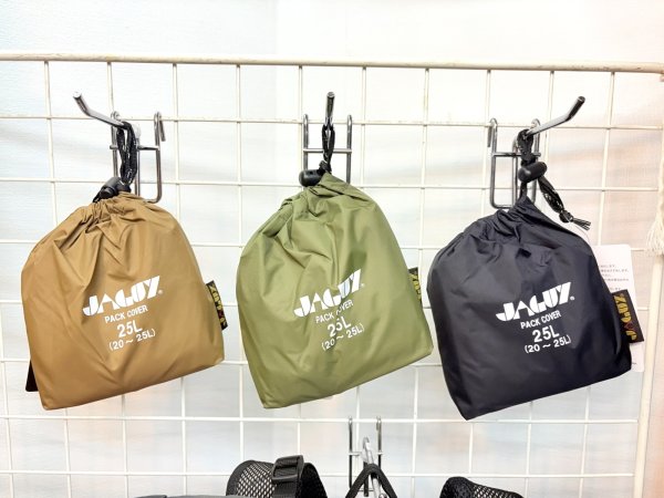 画像10: ウォータープルーフパックカバー25Ｌ (10)