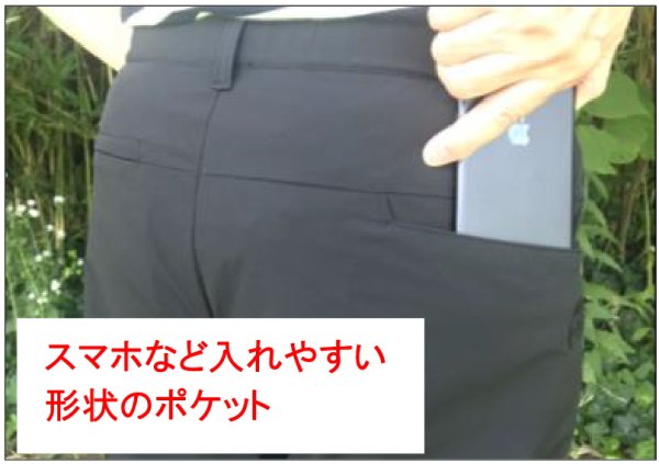 画像17: MACHI-YAMAパンツWOMEN (17)