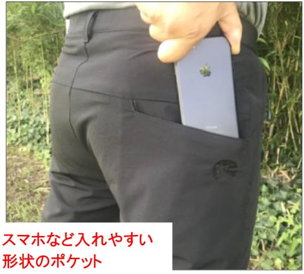 画像16: MACHI-YAMAパンツ (16)