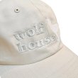 #5203 ivory