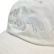 #5203 ivory
