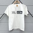 #5220 vanilla white