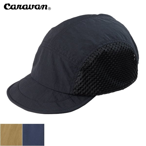 画像1: FIELD CAP (1)