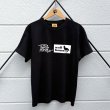 #6000 black