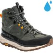 画像1: TERRAQUEST TEXAPORE MID M (1)