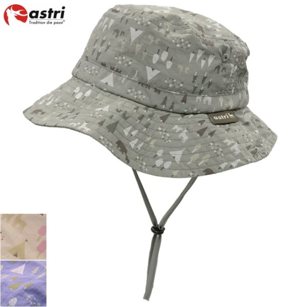 画像1: キッズ撥水MUSHI-KONAIDE HAT (1)