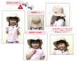 画像7: キッズ撥水MUSHI-KONAIDE HAT (7)