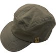 #21 beige