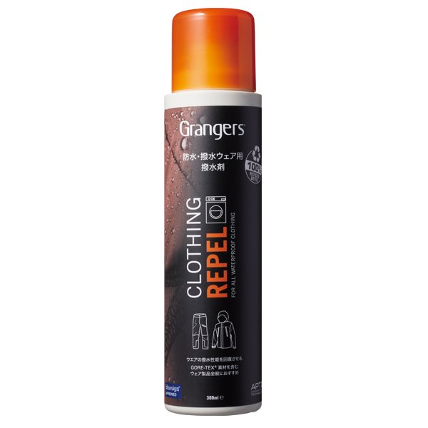 画像1: PERFORMANCE CLOTHING REPEL (1)