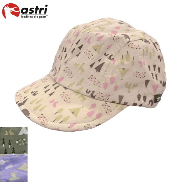 画像1: キッズ撥水MUSHI-KONAIDE CAP (1)