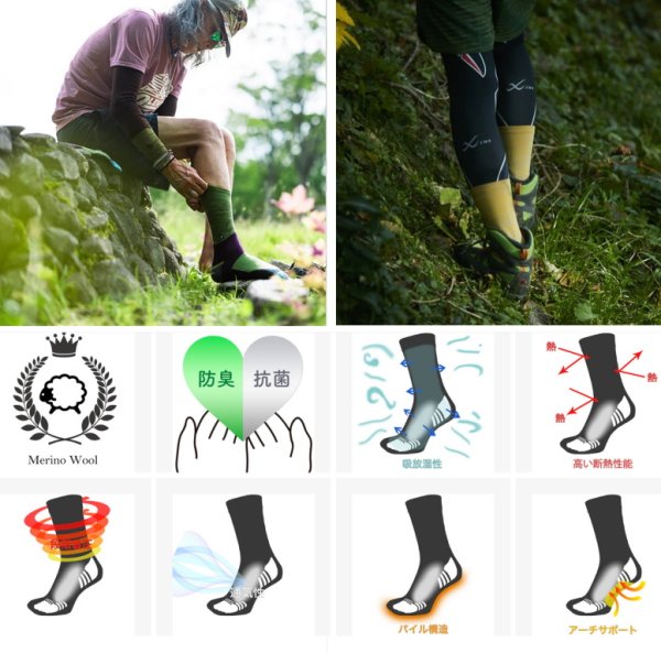 画像15: OLENO パフォーマンスウールクルー (15)