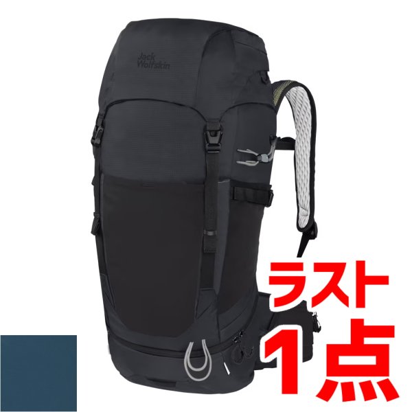 画像1: WOLFTRAIL 34 RECCO (1)