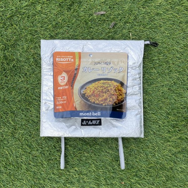 画像6: 保冷＆保温フードバッグ (6)