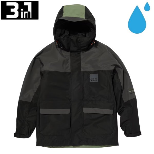 画像1: JP LIGHTNING2.0 3IN1 JKT (1)