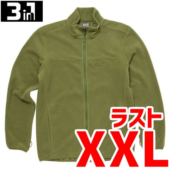 画像1: BEILSTEIN FZ M (1)