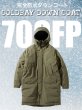 #4550 dusty olive