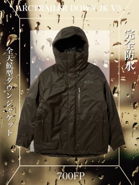 #5719 cold coffee