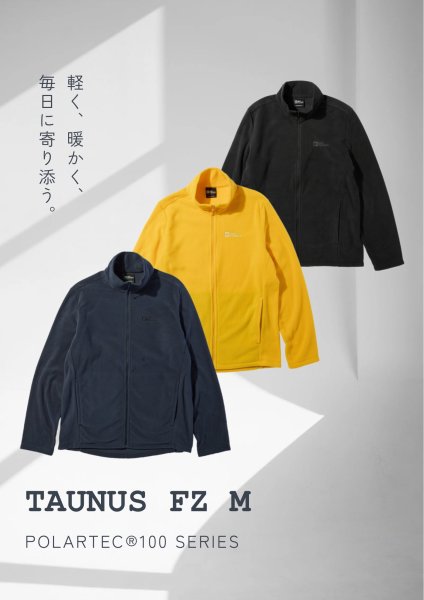 画像28: ASIA TAUNUS FZ M (28)