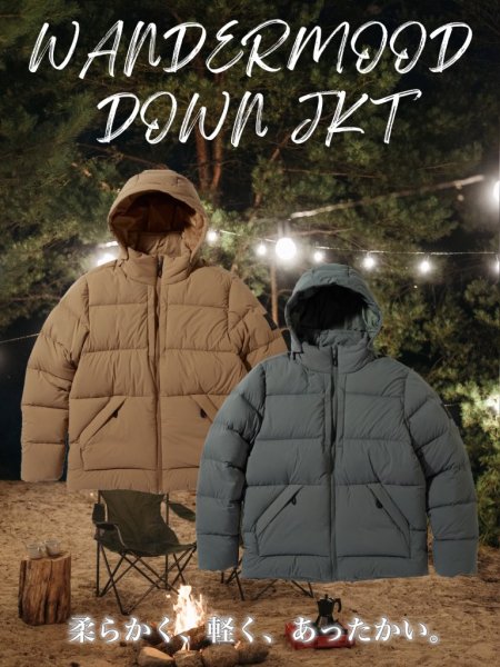画像18: ASIA WANDERMOOD DOWN JKT (18)