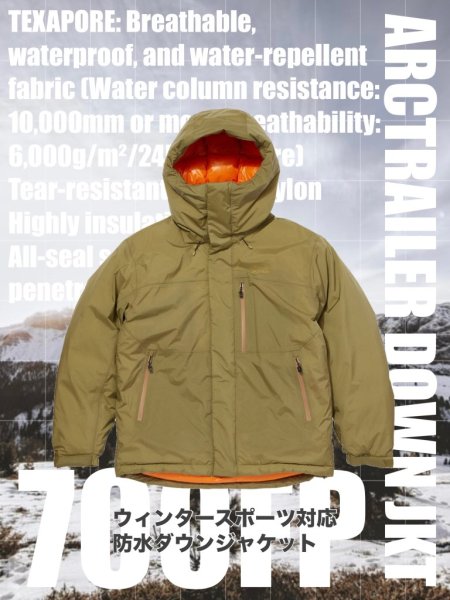 #4288 khaki