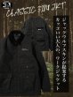 #6000 black