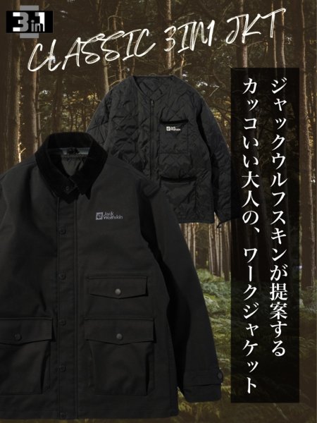 #6000 black