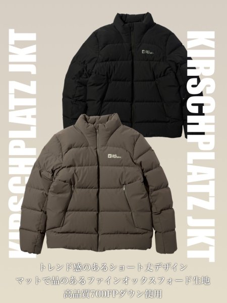 画像24: ASIA T KIRSCHPLATZ JKT M (24)