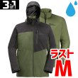 画像1: FELDBERG 3IN1 JKT MEN (1)