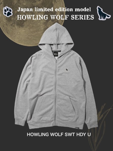 #6203 dark silver grey heather