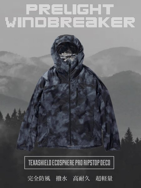 #7544 black all over