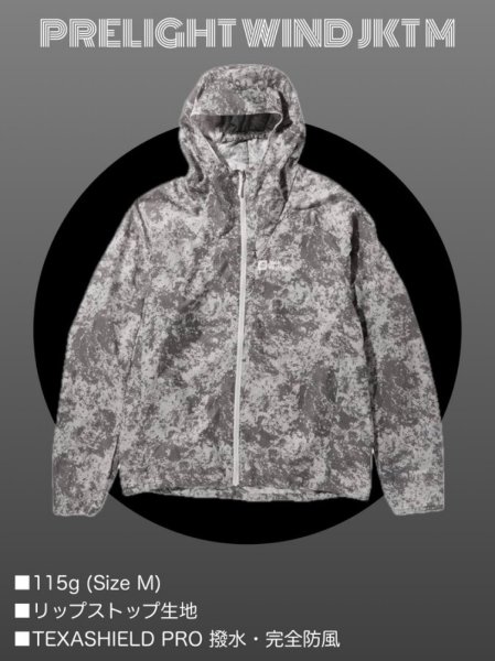 #8311 GRID CAMO slate
