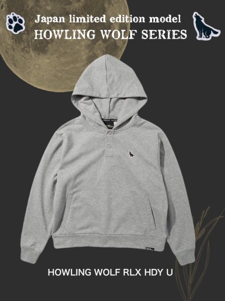 #6203 dark silver grey heather