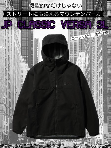 #6000 black