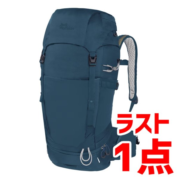 画像1: WOLFTRAIL 34 RECCO (1)