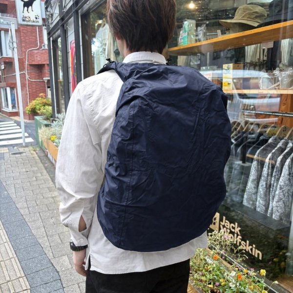 画像2: ウォータープルーフパックカバー25Ｌ (2)