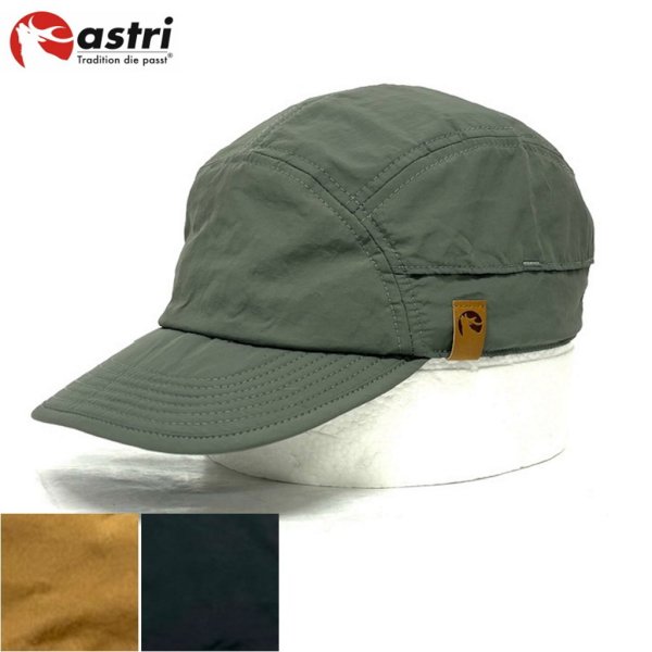 画像1: WRコカゲルジェットキャップ (1)